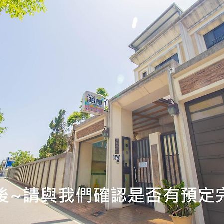 The Gleaners Homestay Xincheng Township Exterior foto