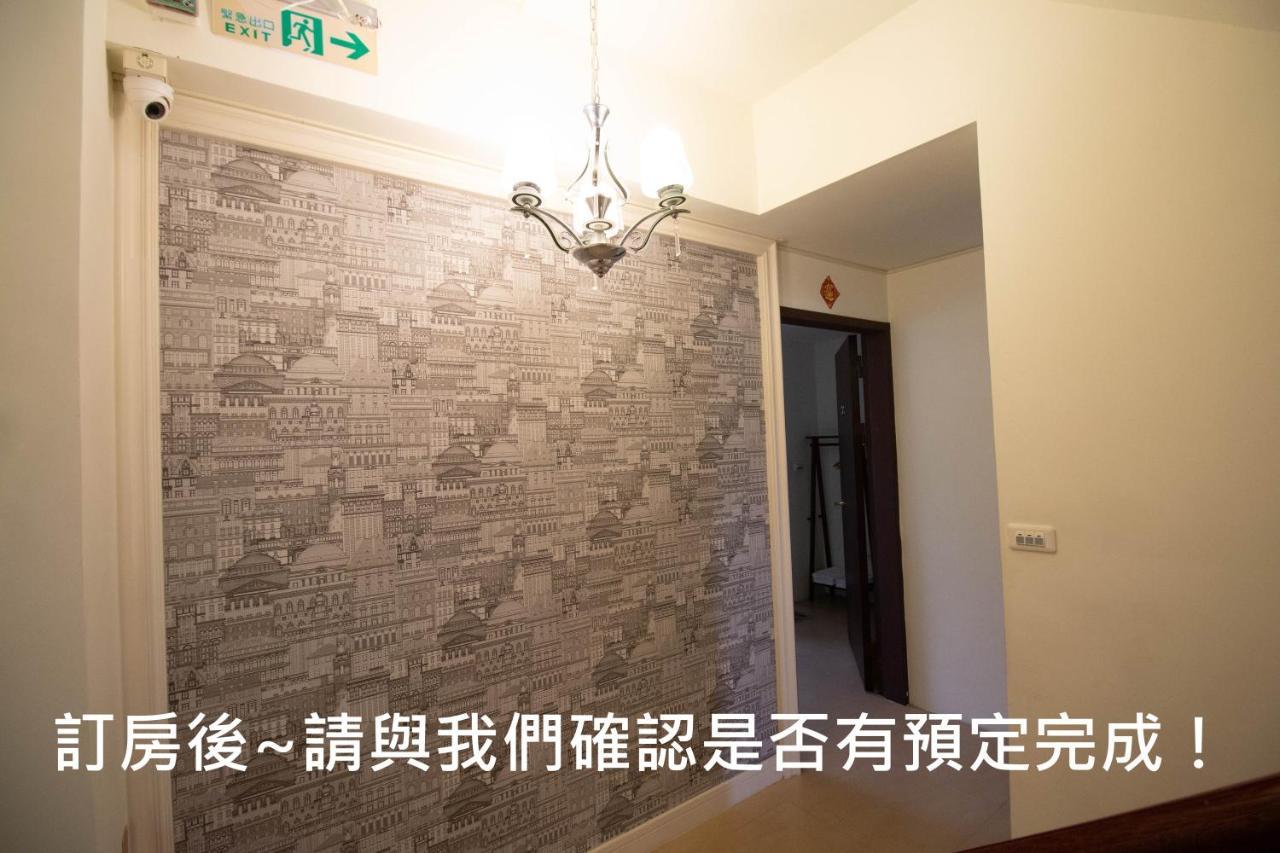 The Gleaners Homestay Xincheng Township Exterior foto