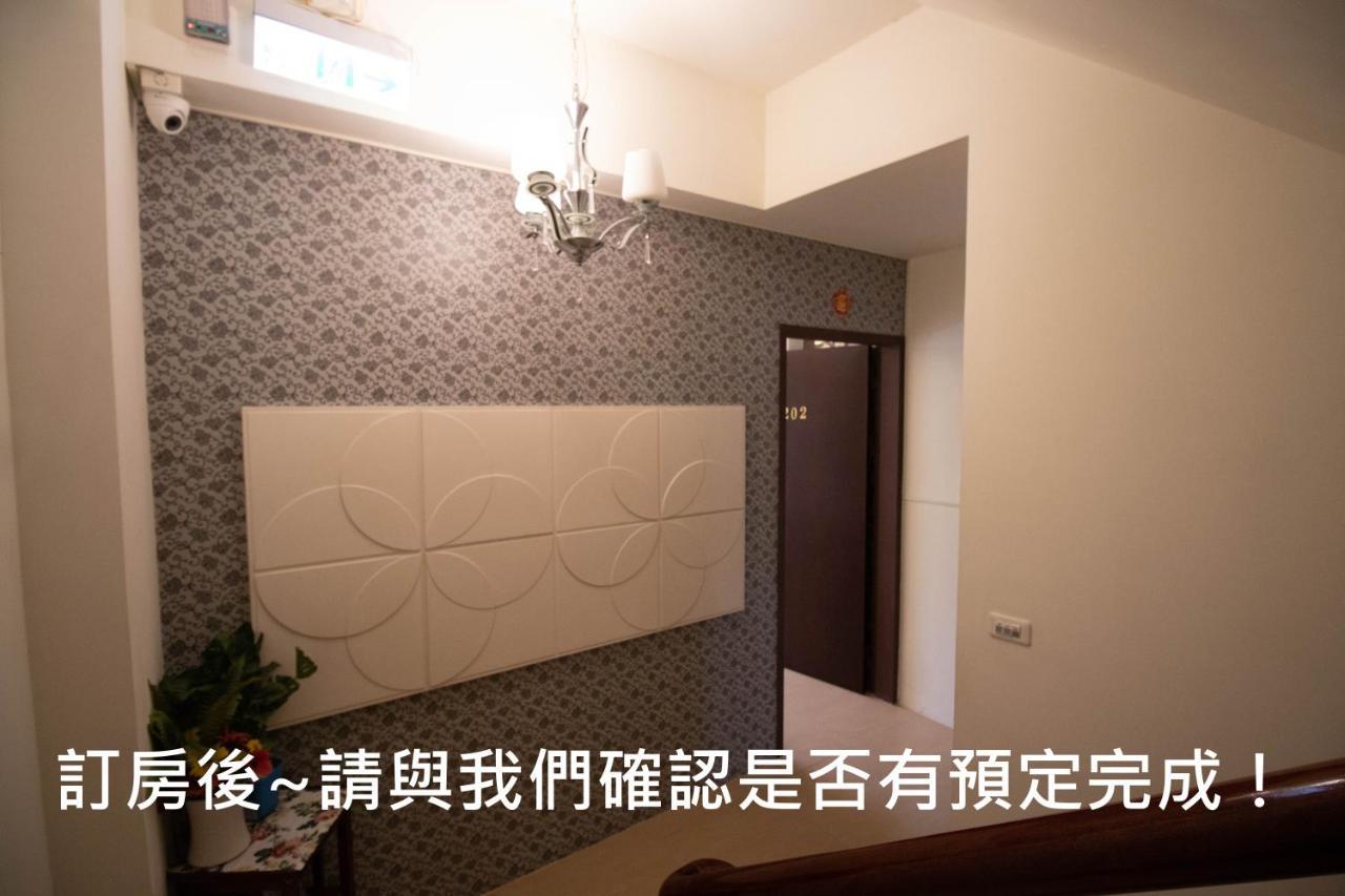 The Gleaners Homestay Xincheng Township Exterior foto